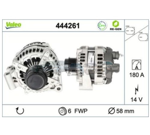 Генератор 180A VALEO RE-GEN Range Rover 3.0 TdV6 Discovery 5 LR076696 Valeo