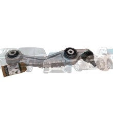 Рычаг передний нижний правый Range Rover L460 Range Rover Sport L461 602123534 Land Rover