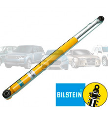 Демпфер рулевой Range Rover P38 BILSTEIN ANR2640BL