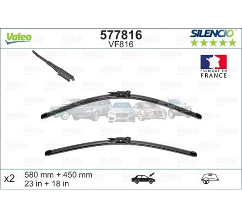 Комплект щеток стеклоочистителя Jaguar XJ X351 C2D60832 - 577816 Valéo
