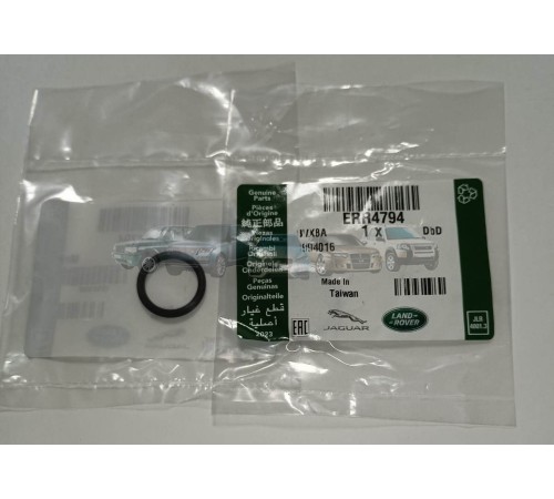 Кольцо уплотнительное маслоприемника Range Rover V8 ERR4794 Land Rover