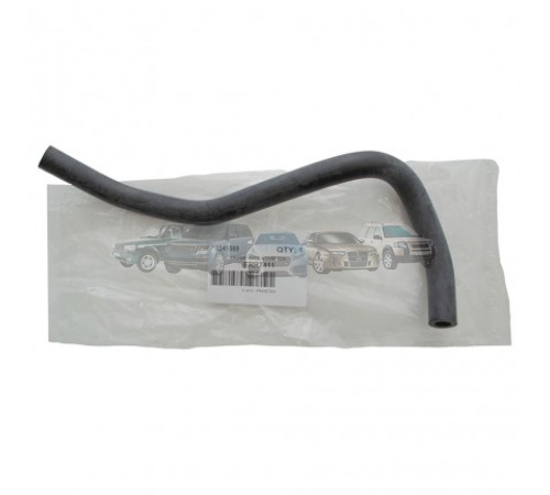 Патрубок (крышка к коллектору) Range Rover P38 V8 ERR7411