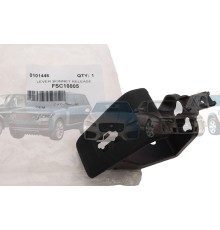 Ручка открывания капота Rover 800 FSC10005LNF OEM