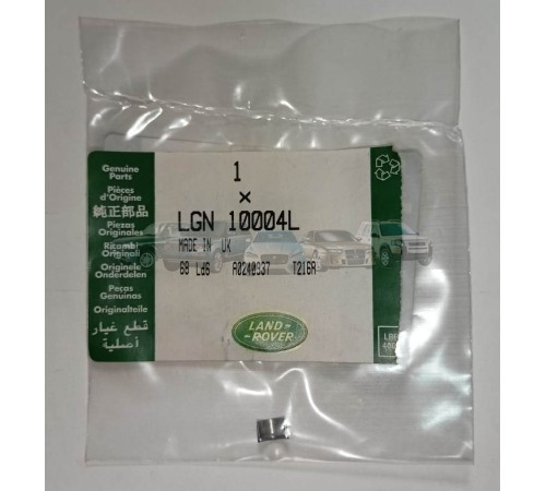 Сухарь клапана двигателя K-Series LGN10004L Land Rover