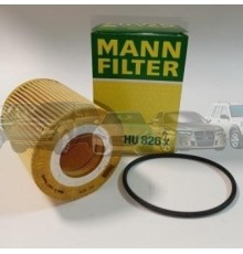Фильтр масляный 3.0 TdV6 Mann LR013148
