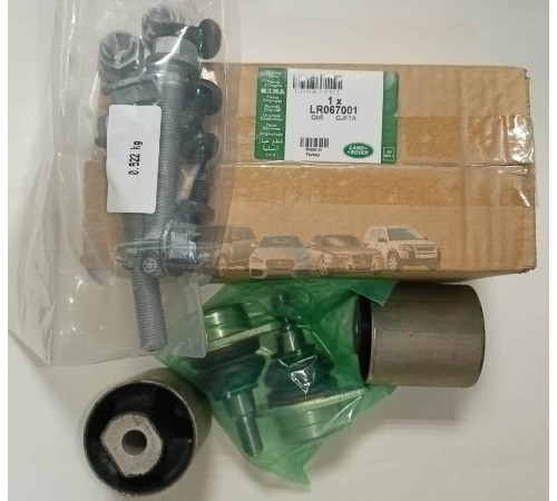 Комплект ремонтный рычагов передних Range Rover L322 LR067001 Land Rover