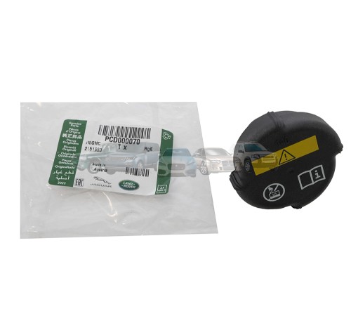 Крышка бачка расширительного (140 kPa) Range Rover PCD000070 Land Rover