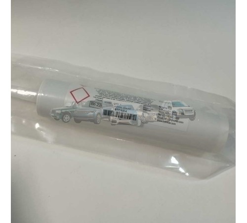 Герметик Hylomar 607 Silicone (300ml) STC4404