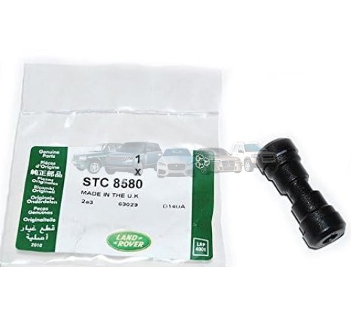 Коннектор пневмоподвески Range Rover P38 STC8580 Land Rover