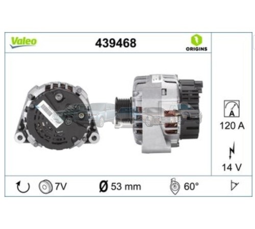Генератор 120A Discovery 2 V8 YLE500090 Valeo